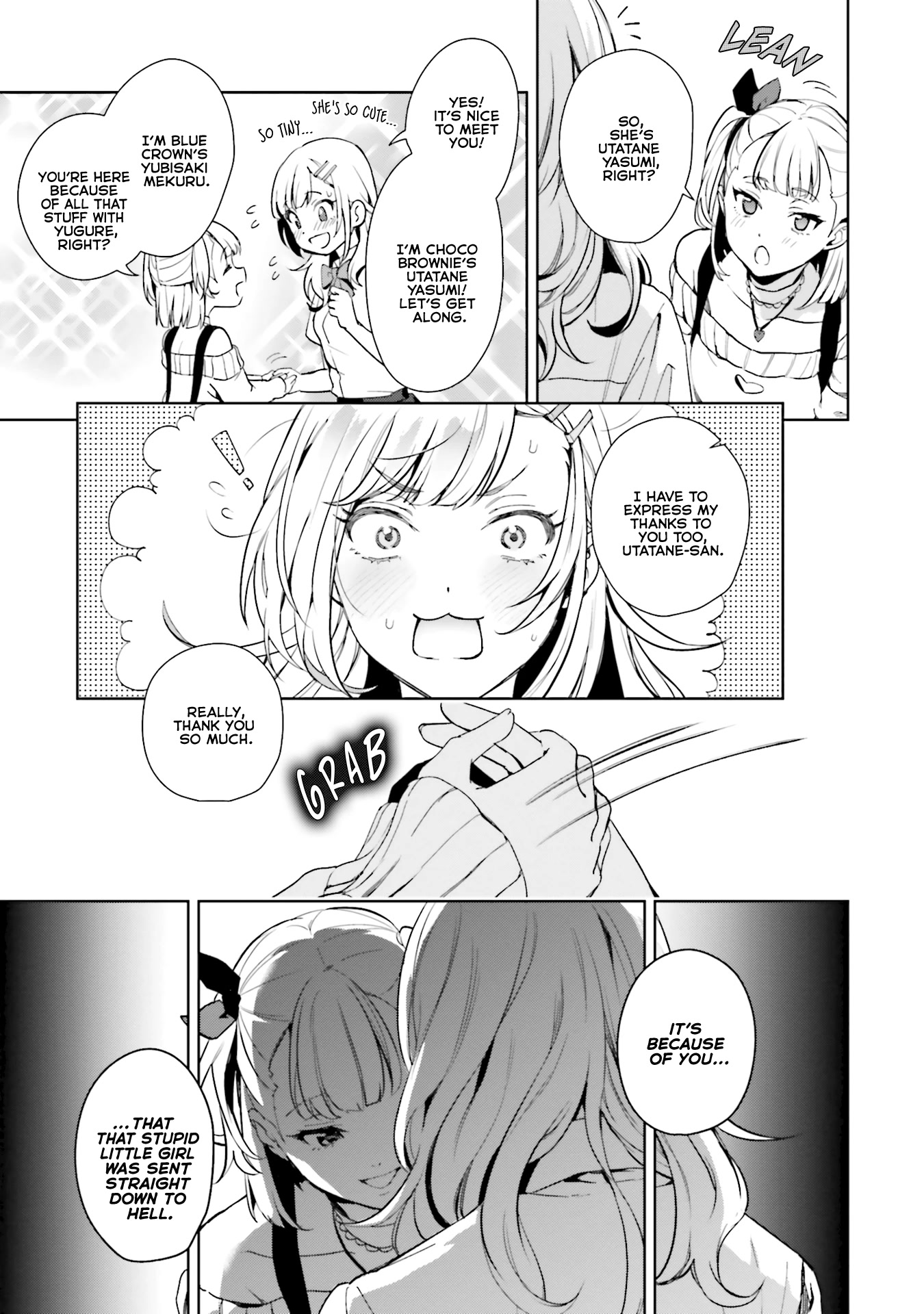 The Two Sides of Seiyuu Radio chapter 13 page 23