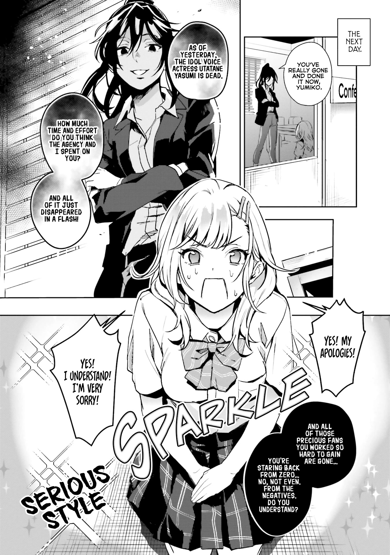 The Two Sides of Seiyuu Radio chapter 13 page 6