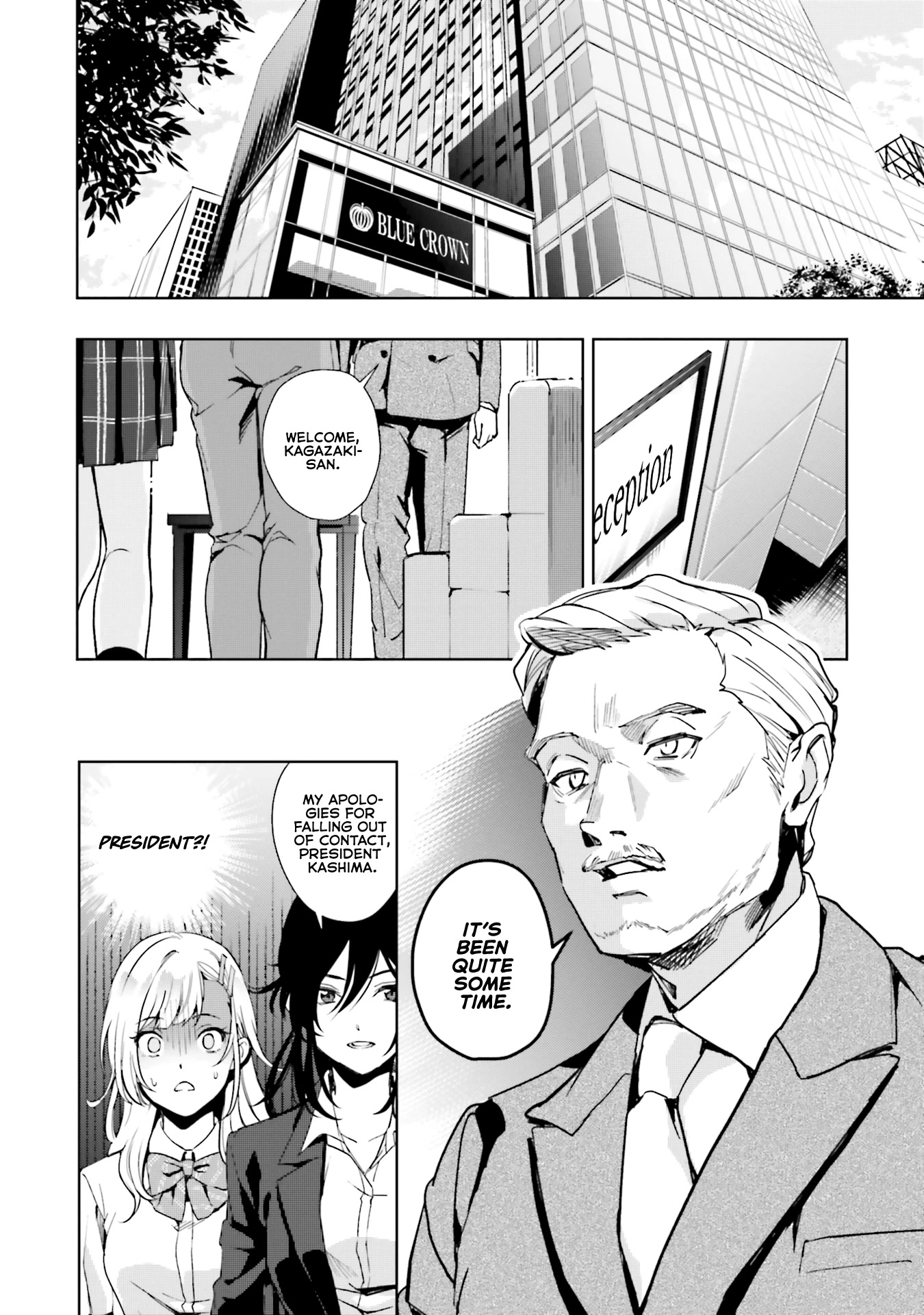 The Two Sides of Seiyuu Radio chapter 13 page 8