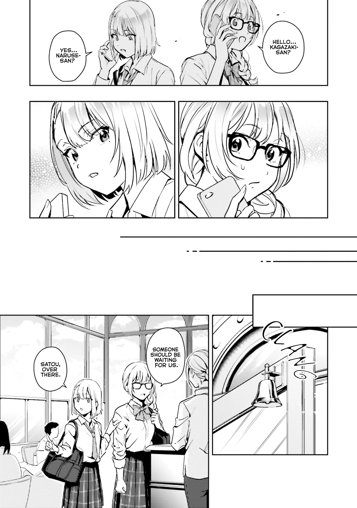 The Two Sides of Seiyuu Radio chapter 14 page 17