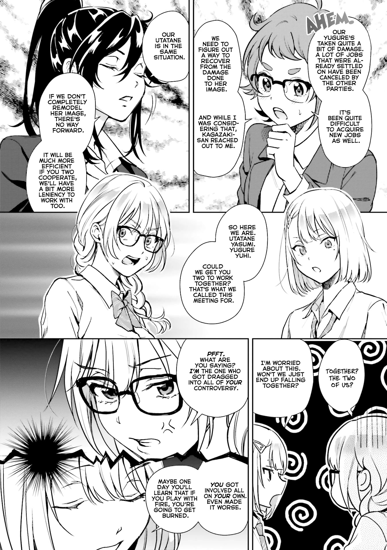 The Two Sides of Seiyuu Radio chapter 14 page 20