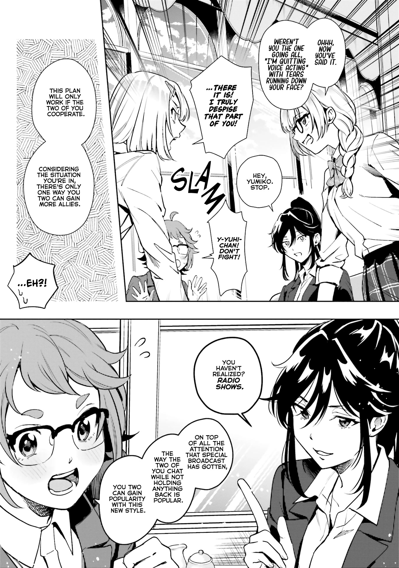 The Two Sides of Seiyuu Radio chapter 14 page 21