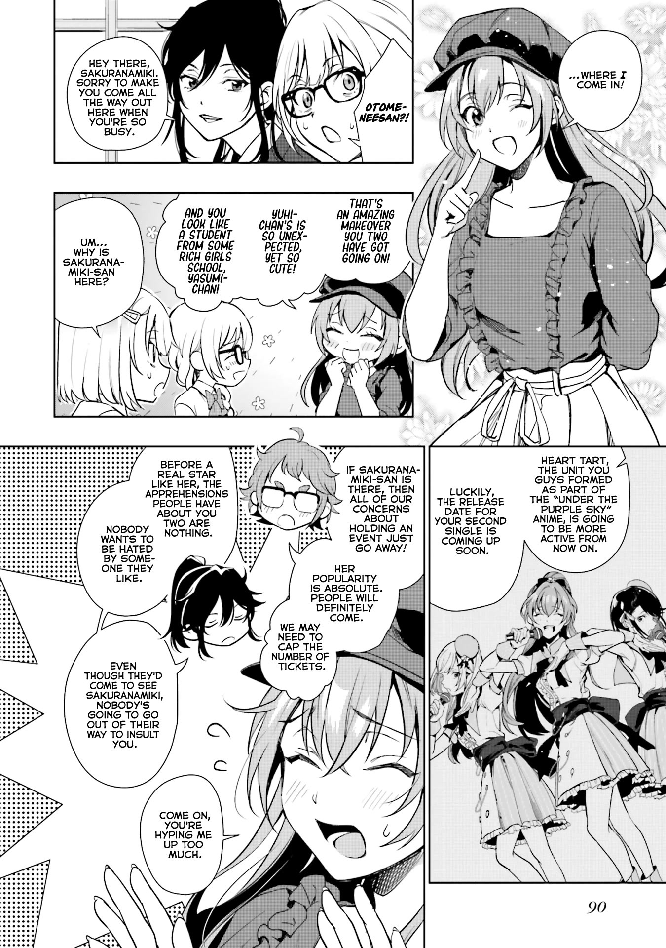 The Two Sides of Seiyuu Radio chapter 14 page 24