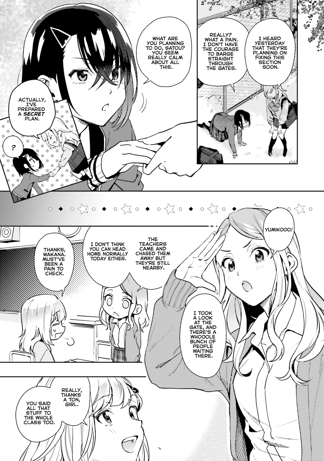 The Two Sides of Seiyuu Radio chapter 14 page 3