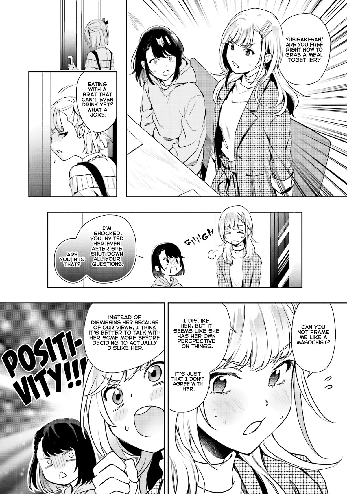 The Two Sides of Seiyuu Radio chapter 15 page 16