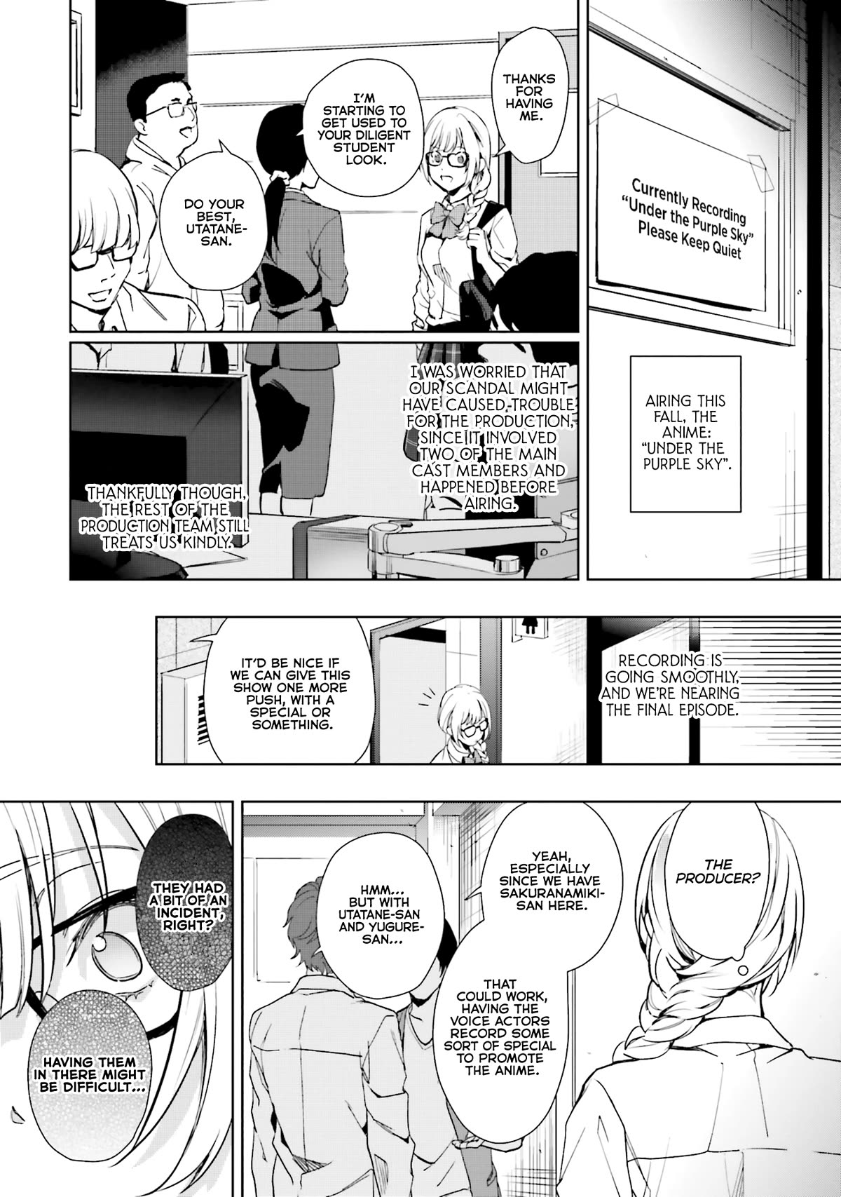 The Two Sides of Seiyuu Radio chapter 15 page 19
