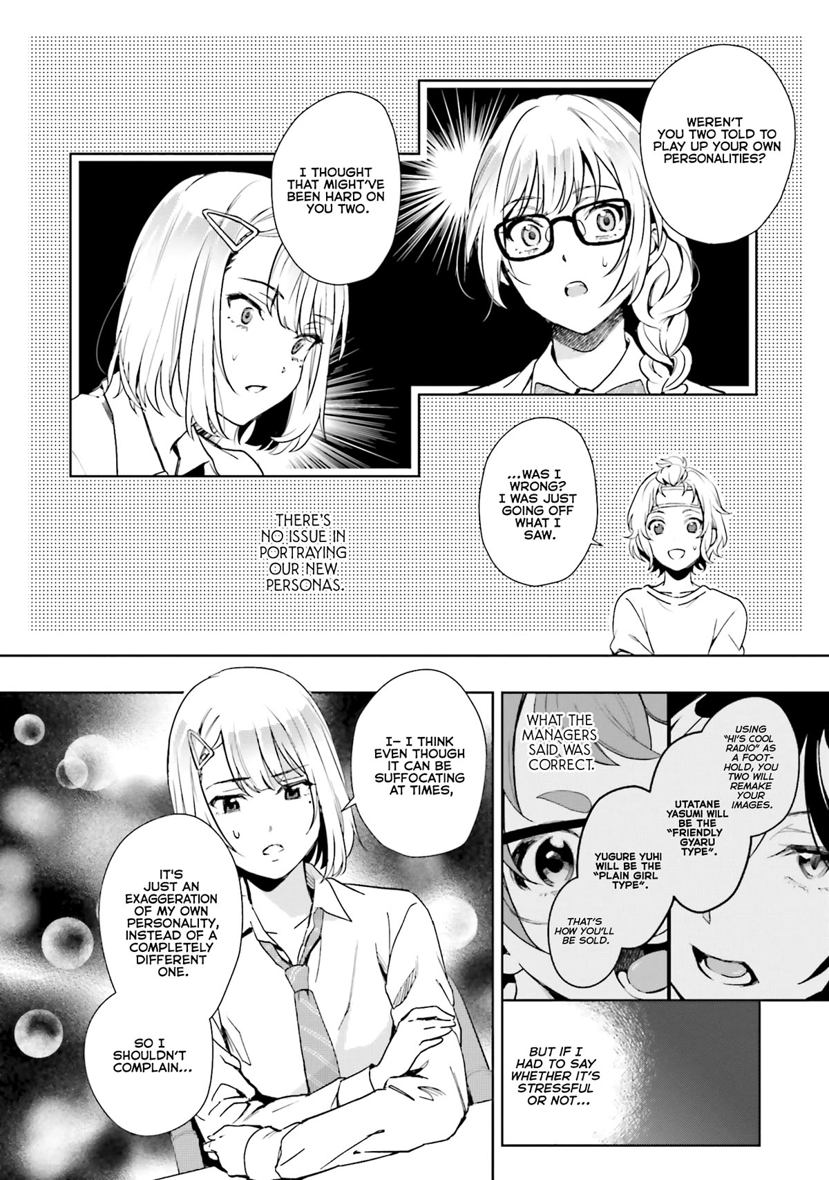 The Two Sides of Seiyuu Radio chapter 15 page 32