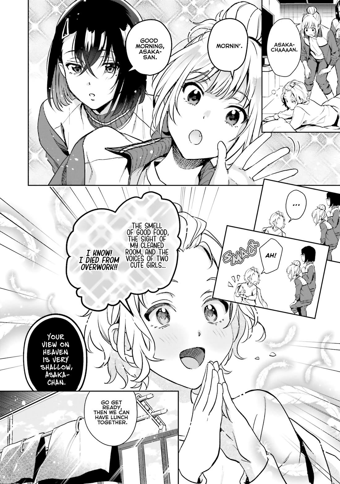 The Two Sides of Seiyuu Radio chapter 16.5 page 12