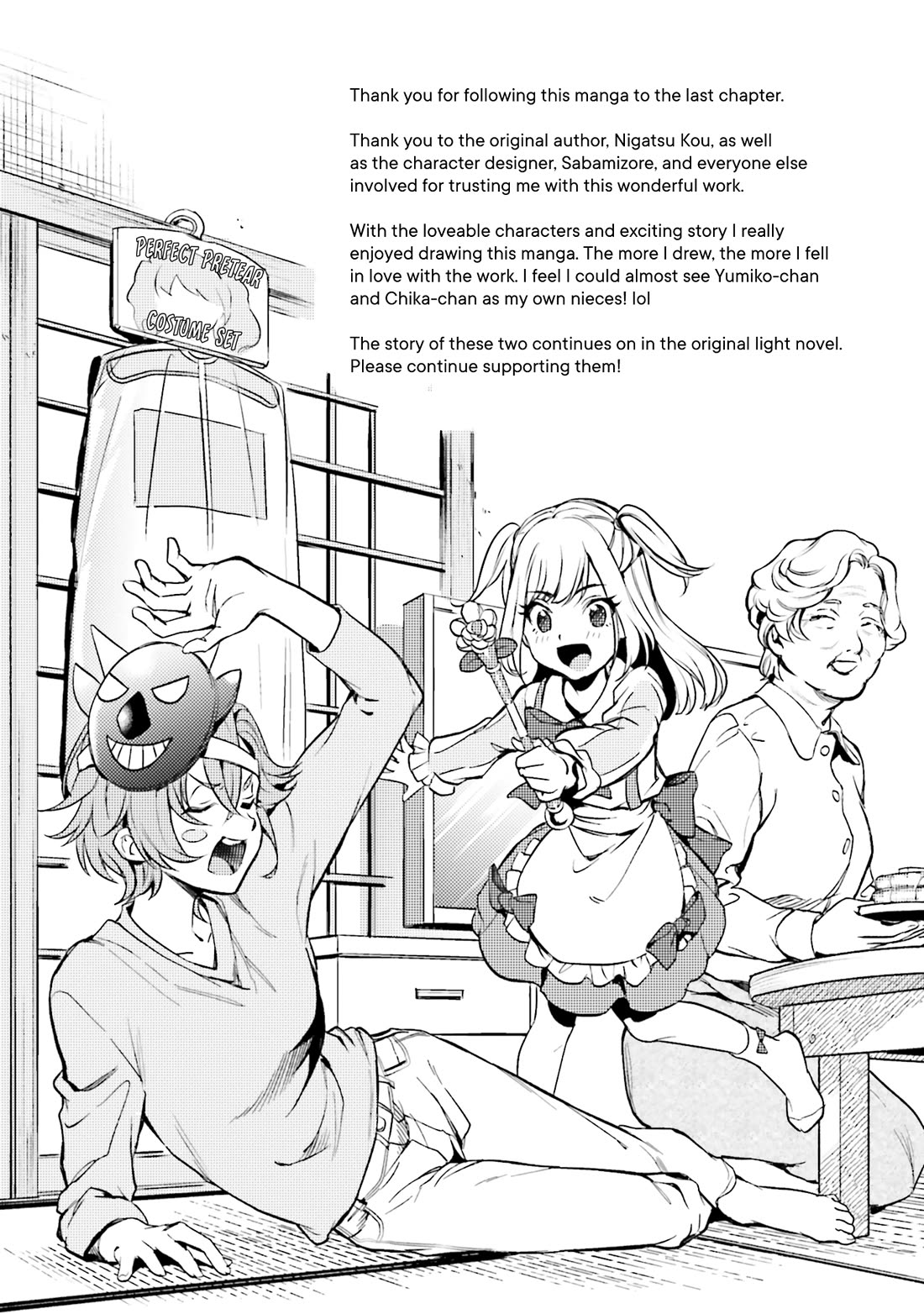 The Two Sides of Seiyuu Radio chapter 16.5 page 14