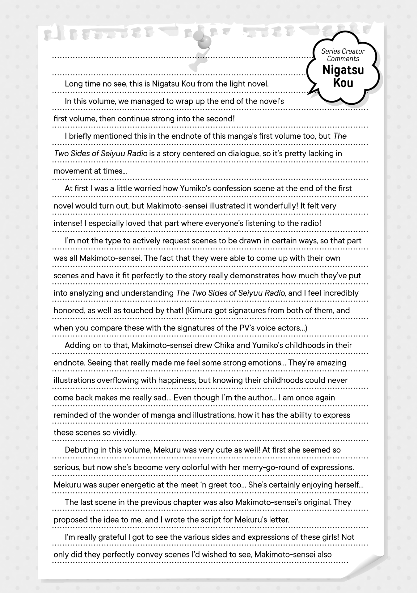 The Two Sides of Seiyuu Radio chapter 16.5 page 16