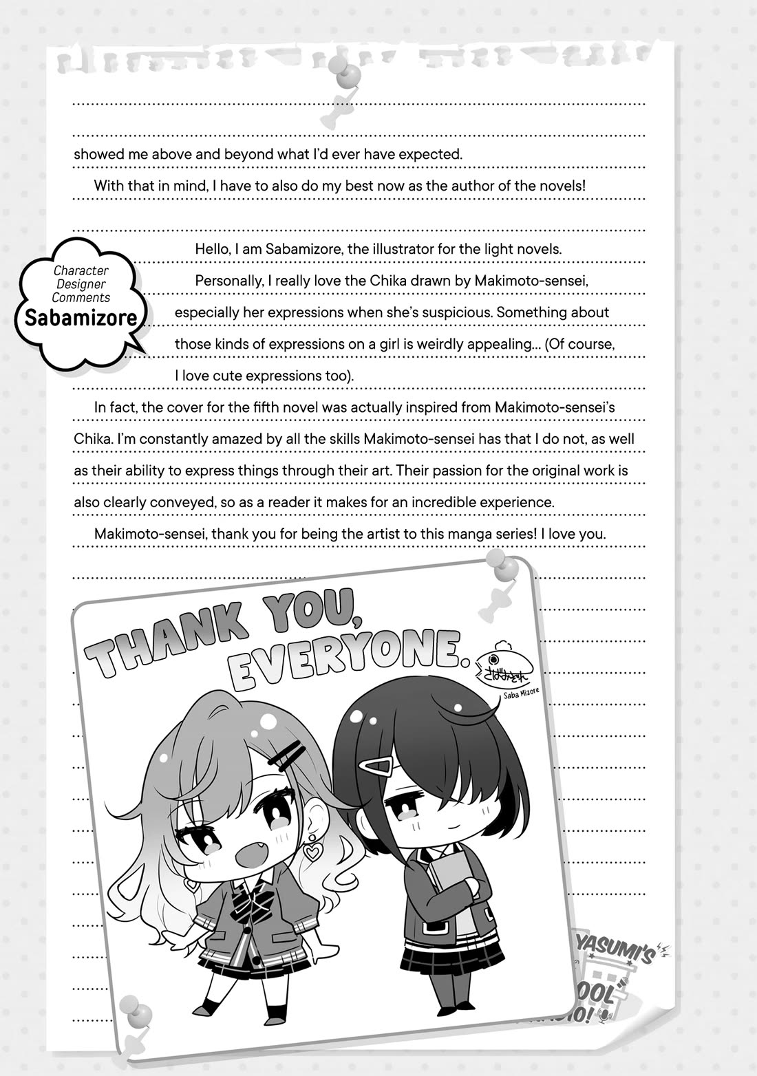 The Two Sides of Seiyuu Radio chapter 16.5 page 17