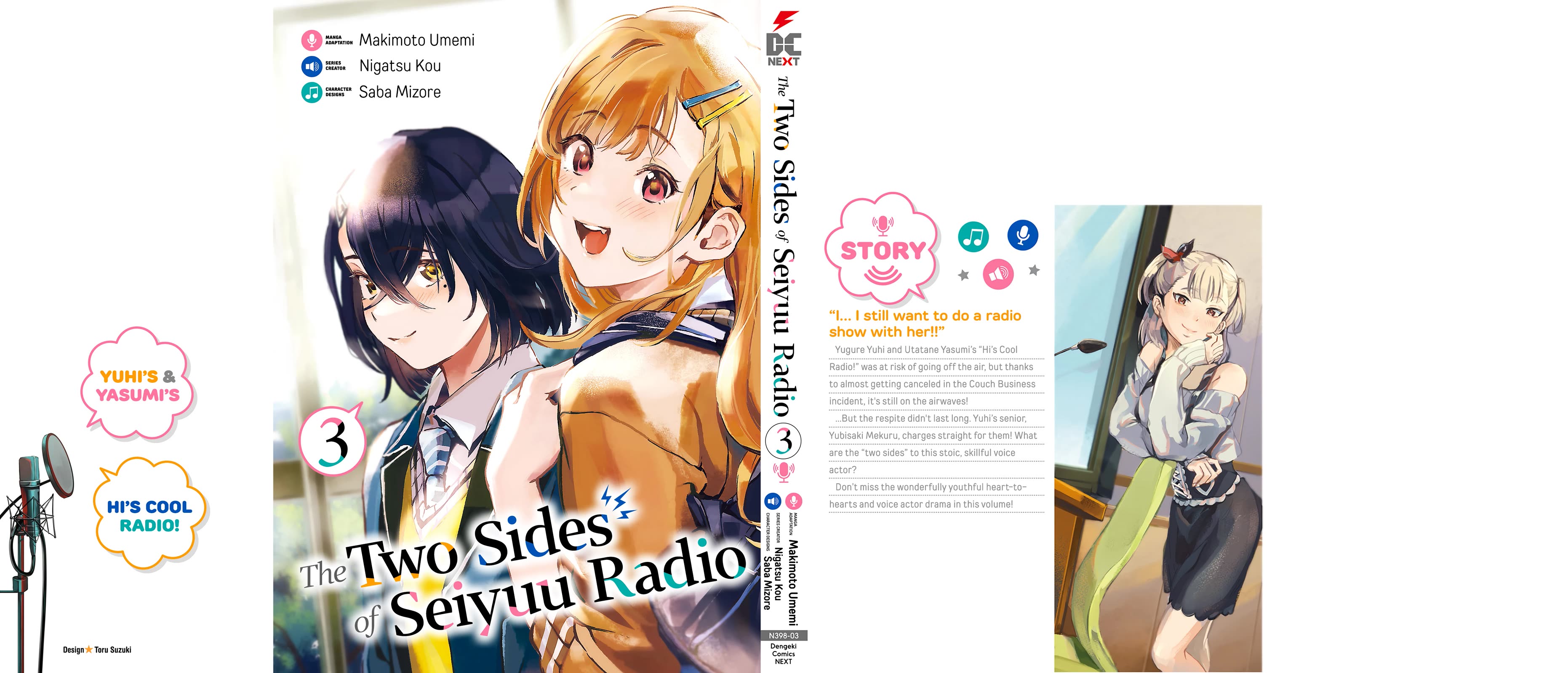 The Two Sides of Seiyuu Radio chapter 16.5 page 18
