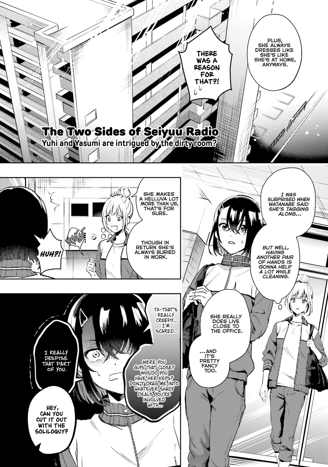 The Two Sides of Seiyuu Radio chapter 16.5 page 2