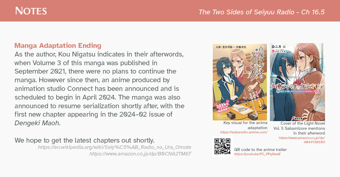 The Two Sides of Seiyuu Radio chapter 16.5 page 20