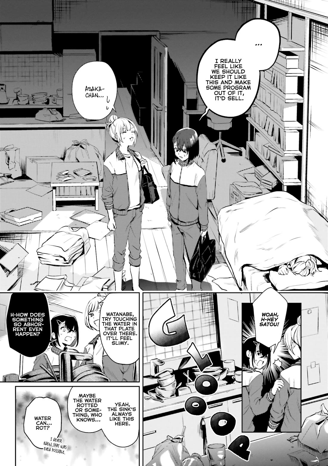 The Two Sides of Seiyuu Radio chapter 16.5 page 5