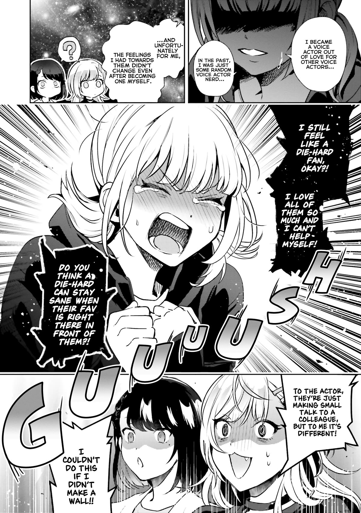 The Two Sides of Seiyuu Radio chapter 16 page 17