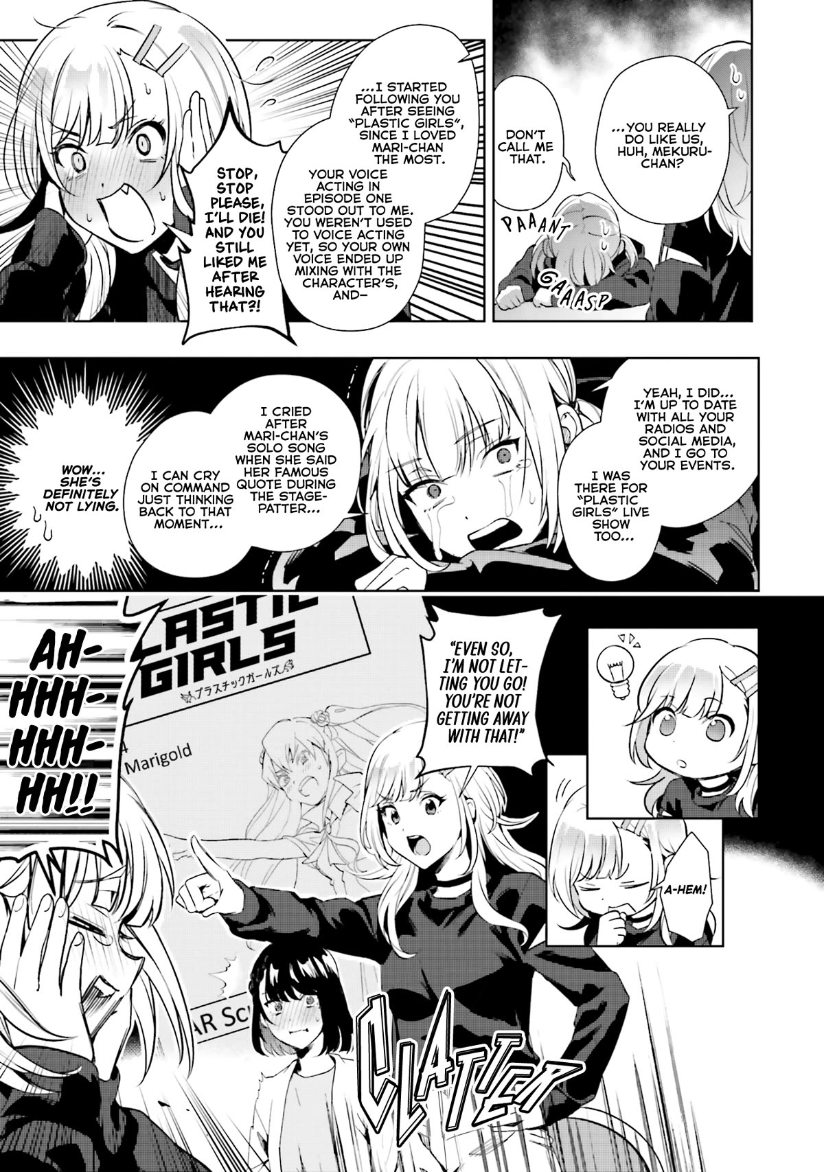 The Two Sides of Seiyuu Radio chapter 16 page 18