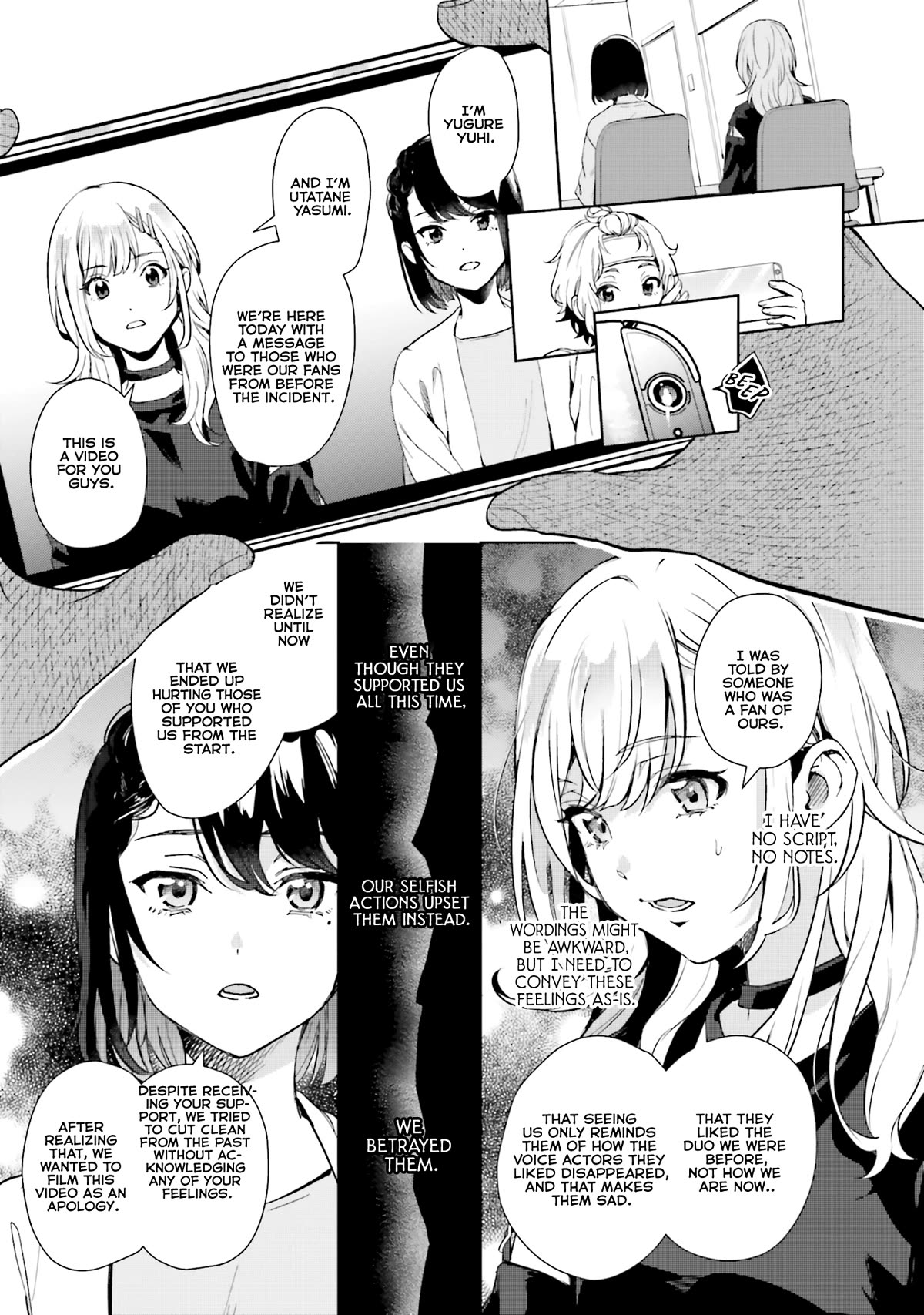 The Two Sides of Seiyuu Radio chapter 16 page 24