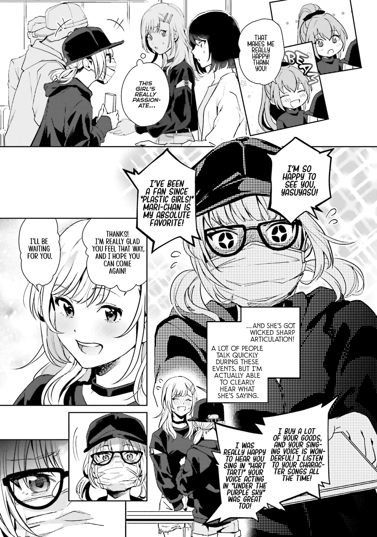 The Two Sides of Seiyuu Radio chapter 16 page 7