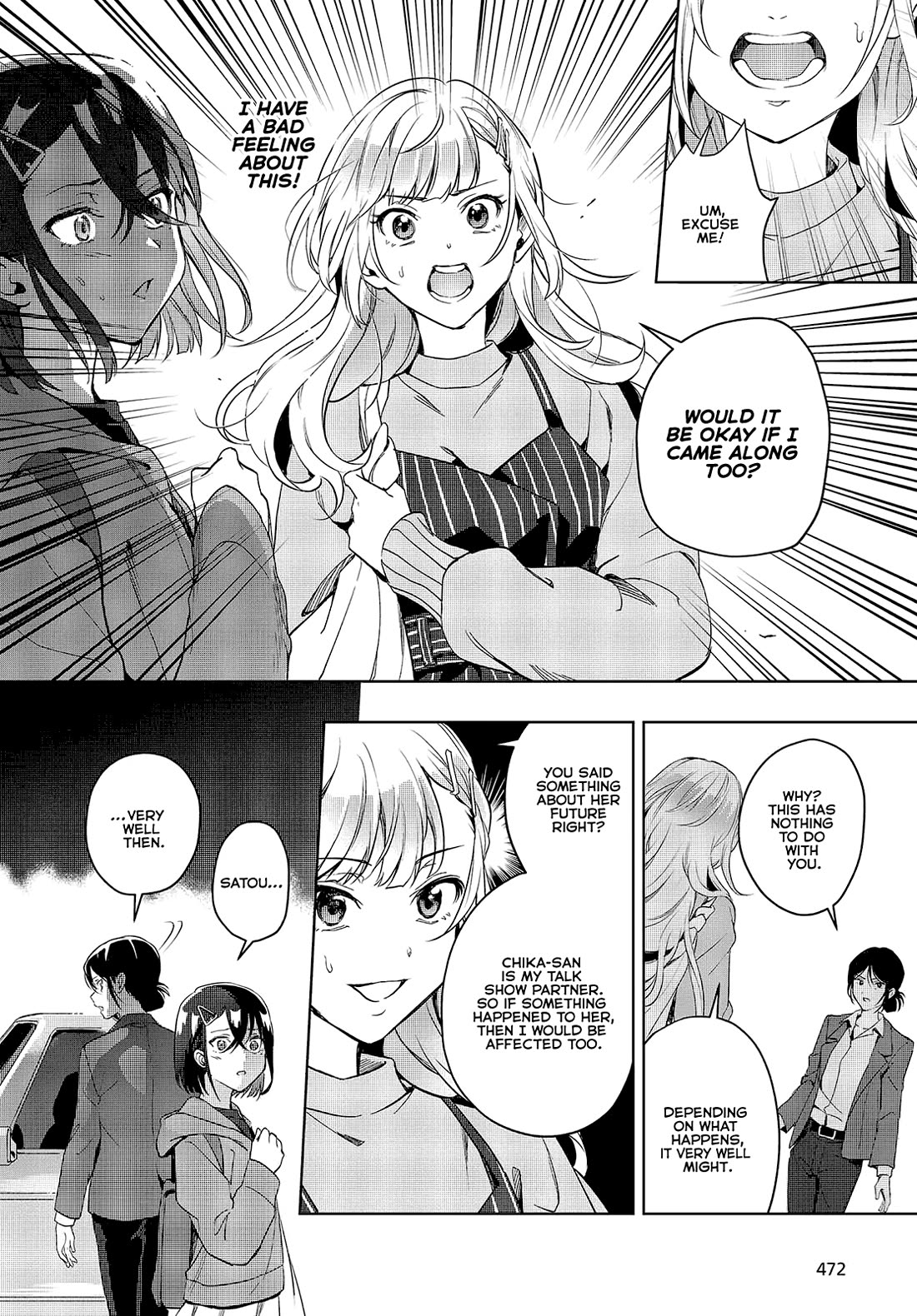 The Two Sides of Seiyuu Radio chapter 17 page 10