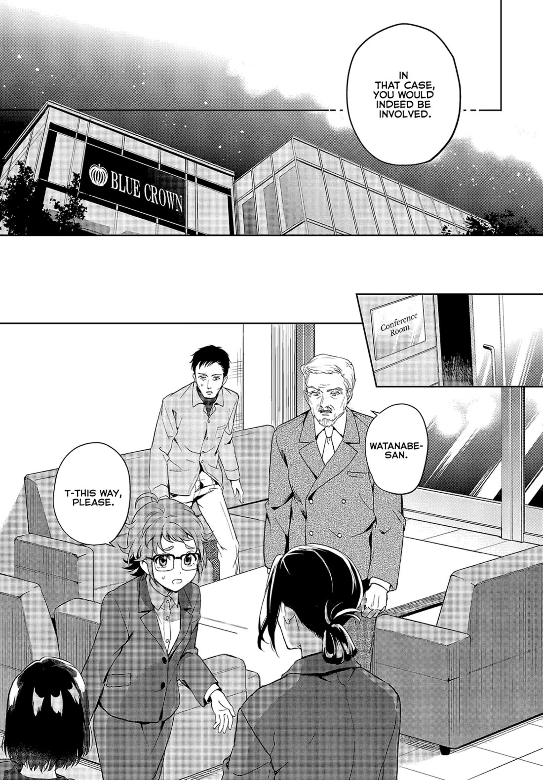 The Two Sides of Seiyuu Radio chapter 17 page 11