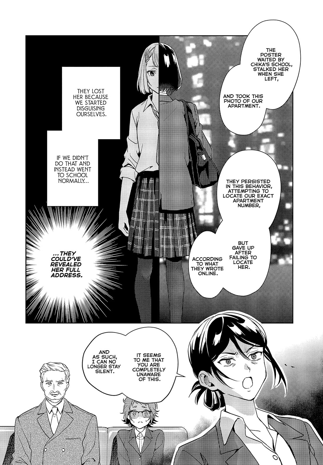 The Two Sides of Seiyuu Radio chapter 17 page 14