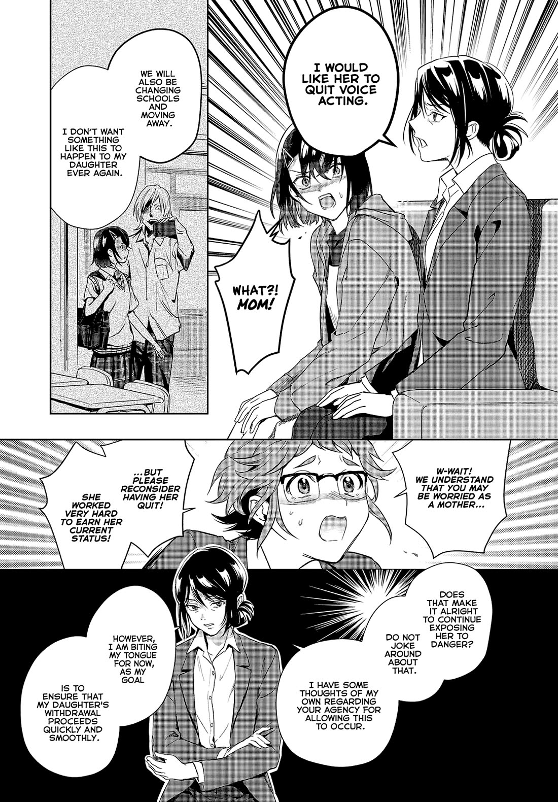 The Two Sides of Seiyuu Radio chapter 17 page 15