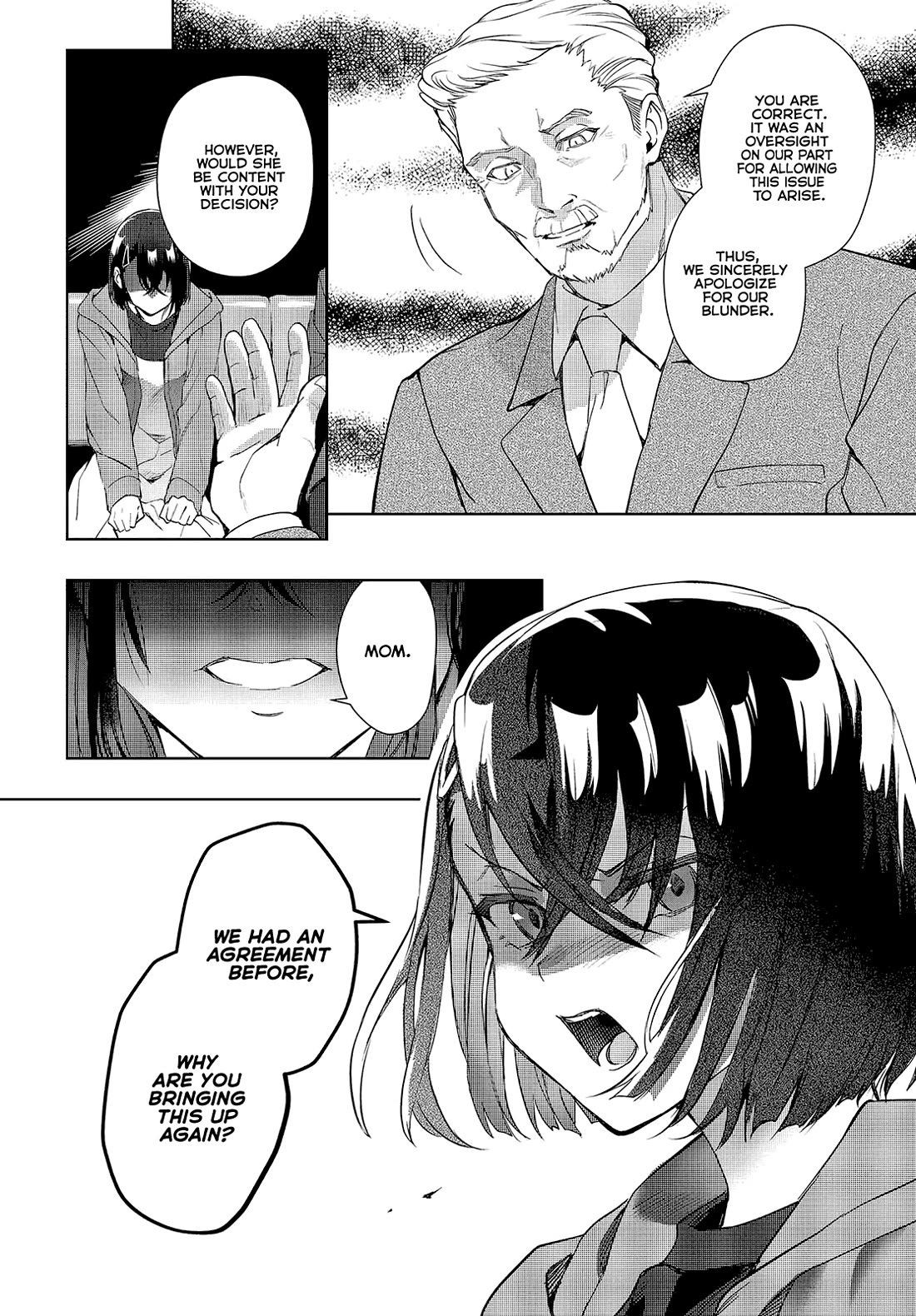 The Two Sides of Seiyuu Radio chapter 17 page 16