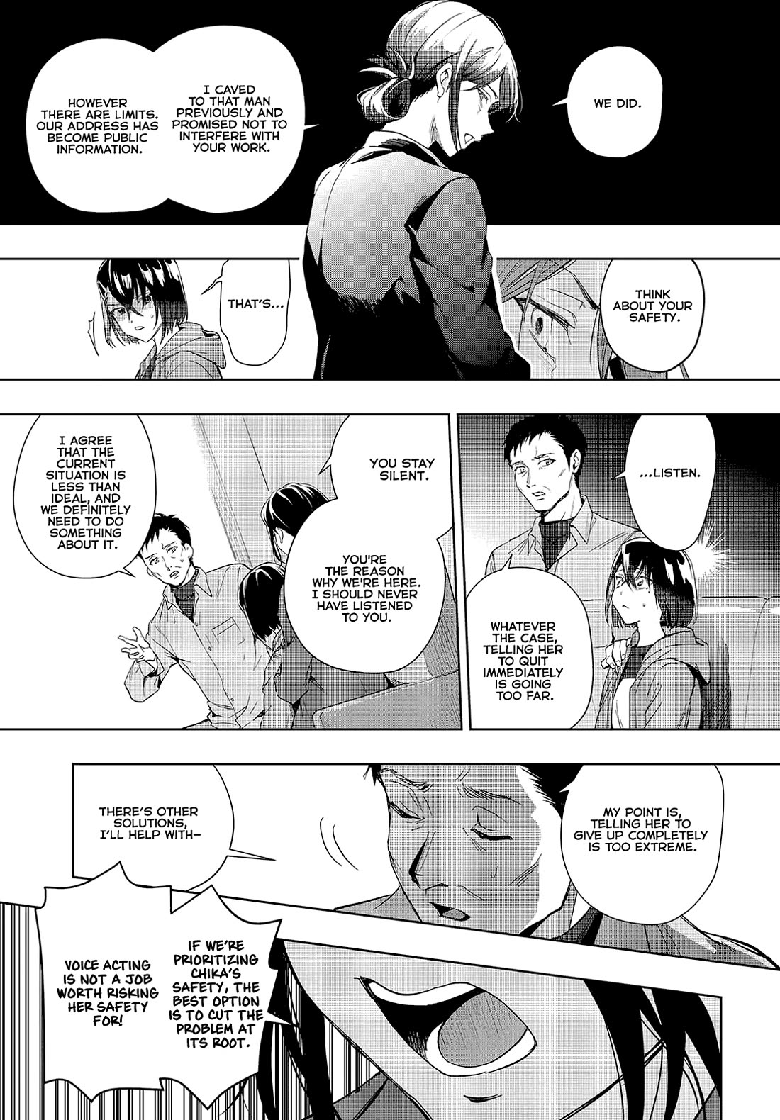 The Two Sides of Seiyuu Radio chapter 17 page 17