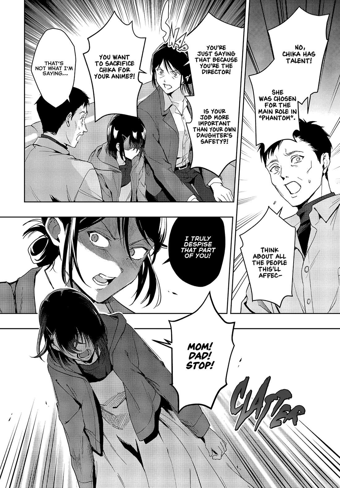 The Two Sides of Seiyuu Radio chapter 17 page 18