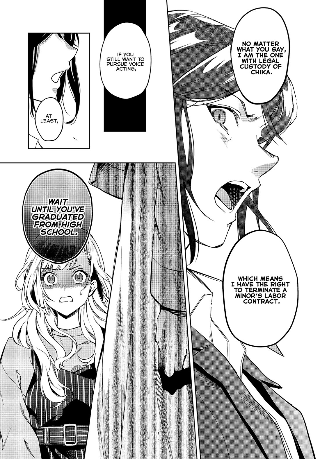 The Two Sides of Seiyuu Radio chapter 17 page 19