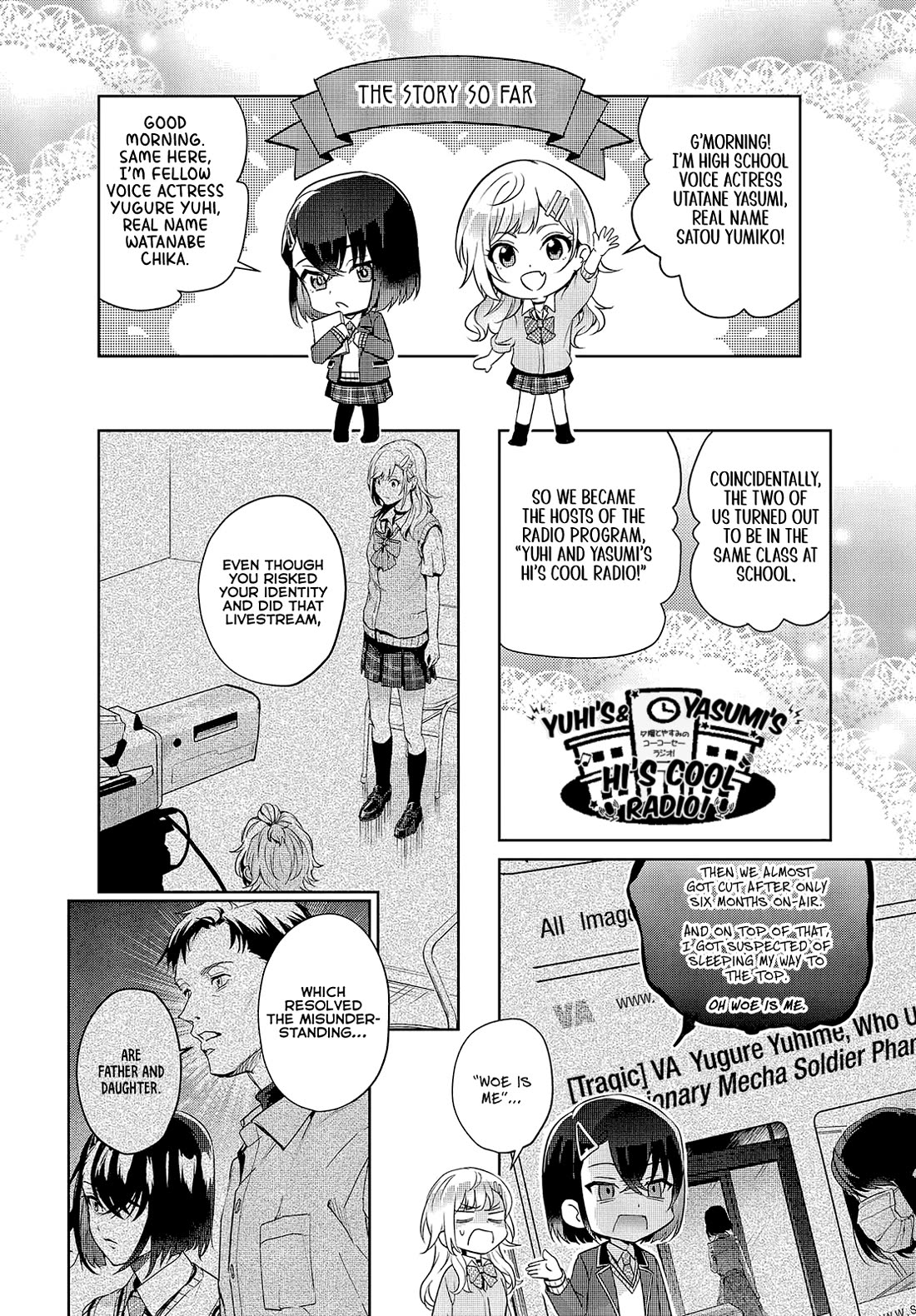 The Two Sides of Seiyuu Radio chapter 17 page 2