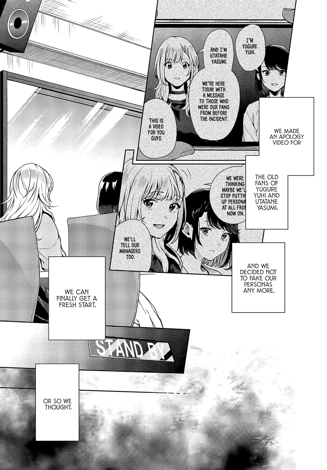 The Two Sides of Seiyuu Radio chapter 17 page 6