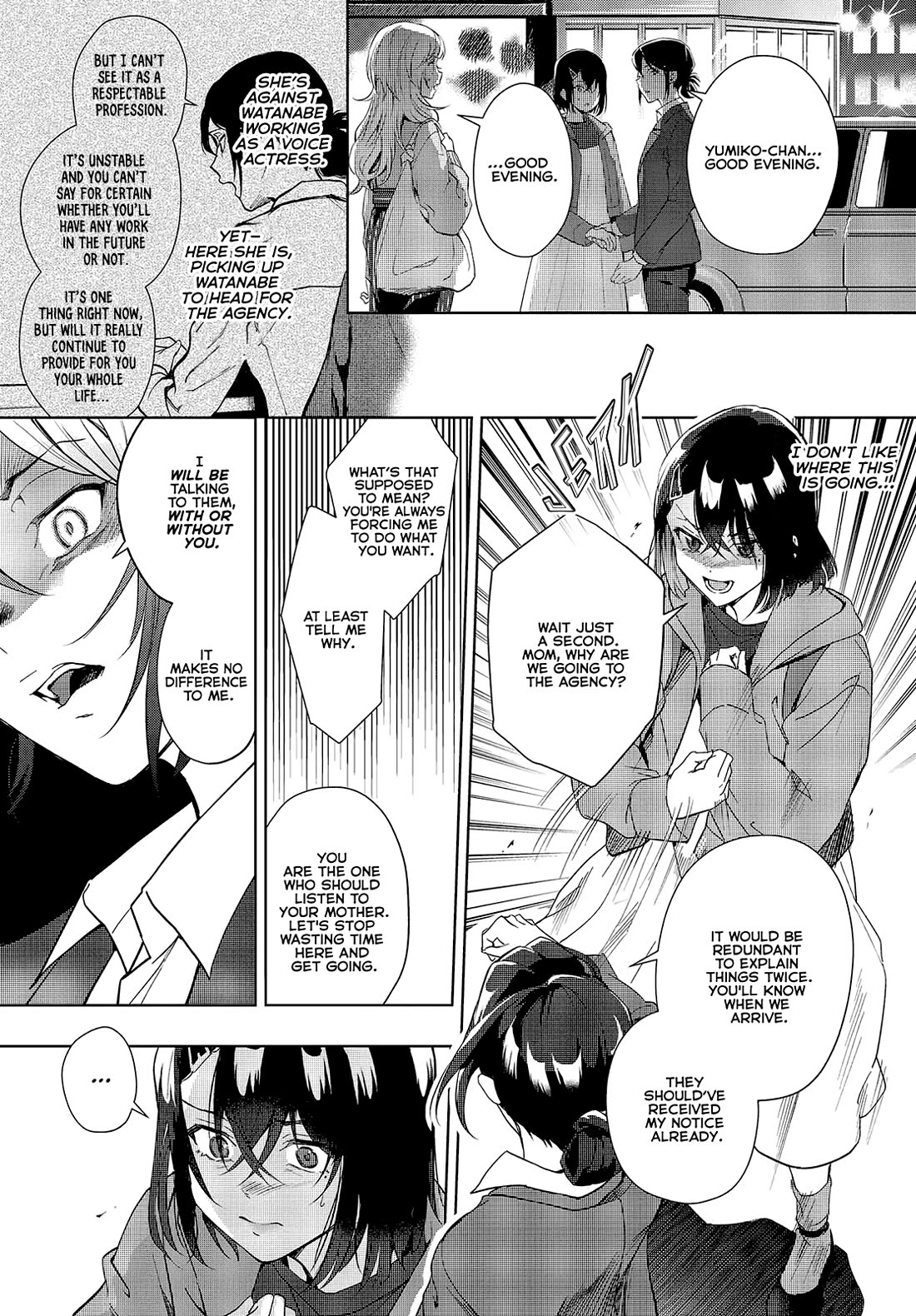 The Two Sides of Seiyuu Radio chapter 17 page 9