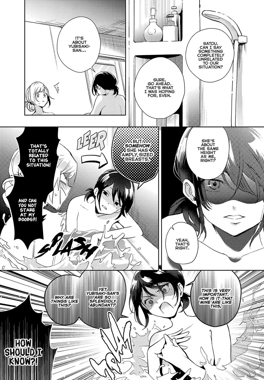 The Two Sides of Seiyuu Radio chapter 18 page 13