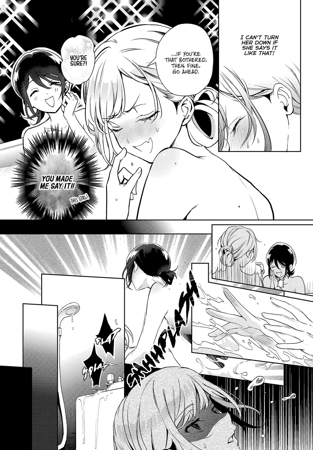 The Two Sides of Seiyuu Radio chapter 18 page 16