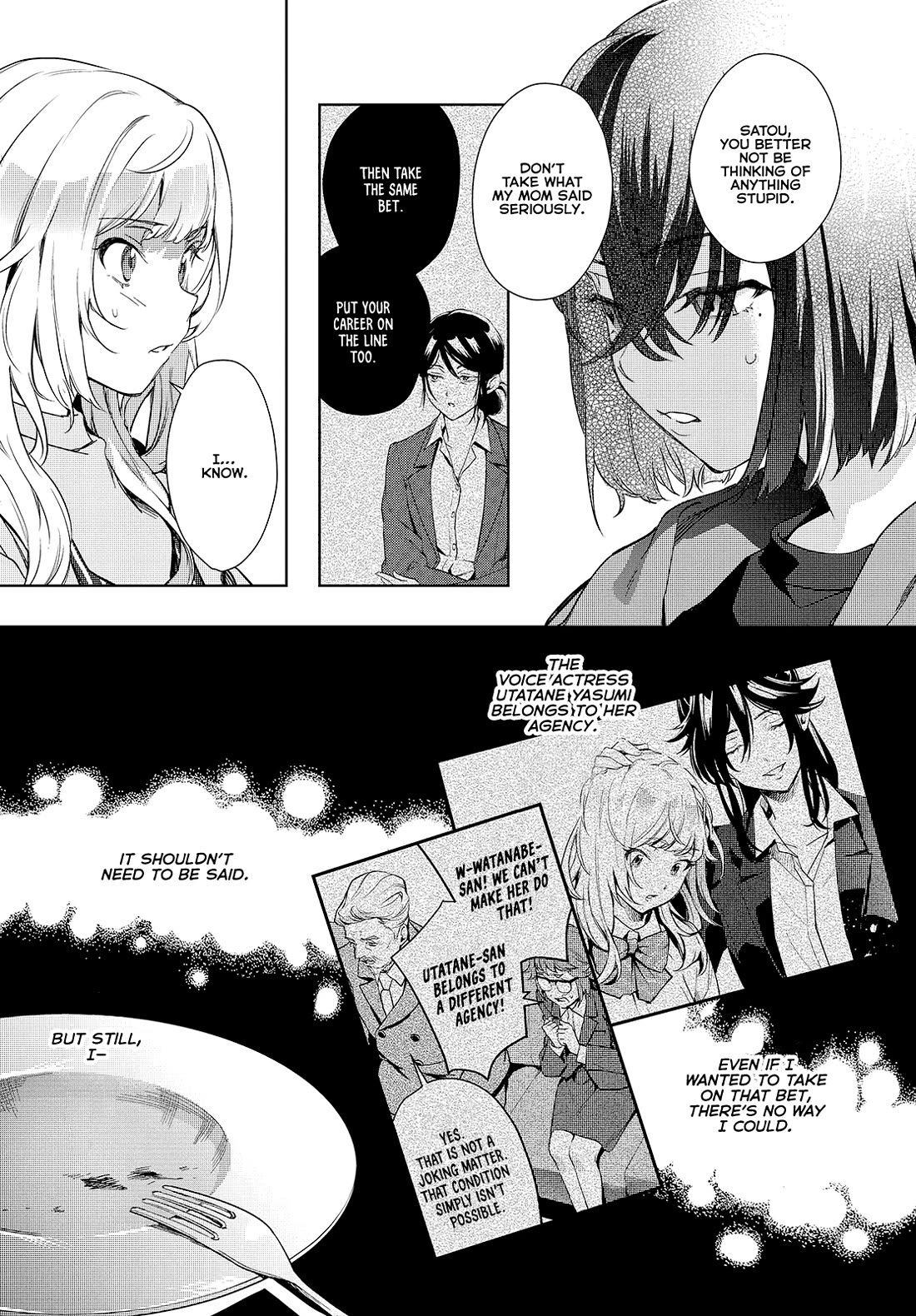 The Two Sides of Seiyuu Radio chapter 18 page 5