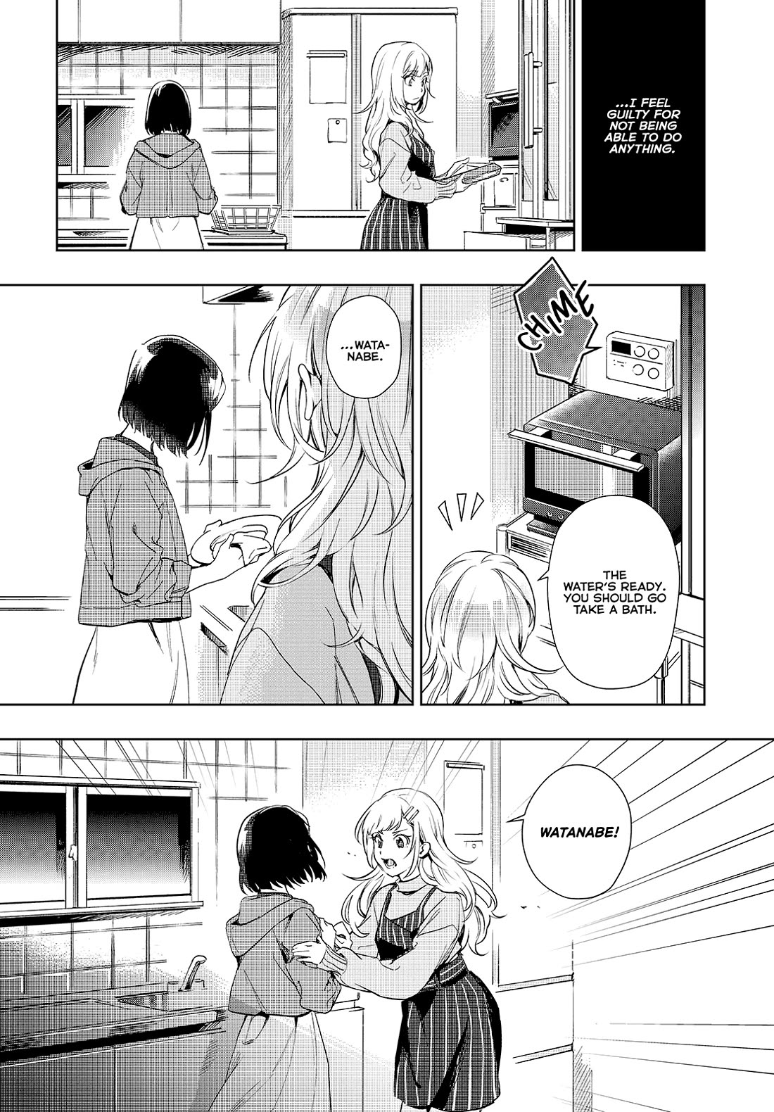 The Two Sides of Seiyuu Radio chapter 18 page 6