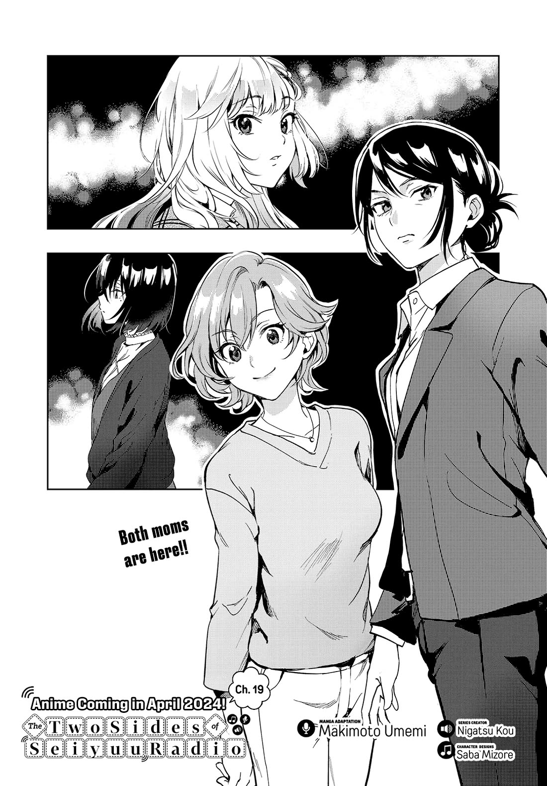 The Two Sides of Seiyuu Radio chapter 19 page 1