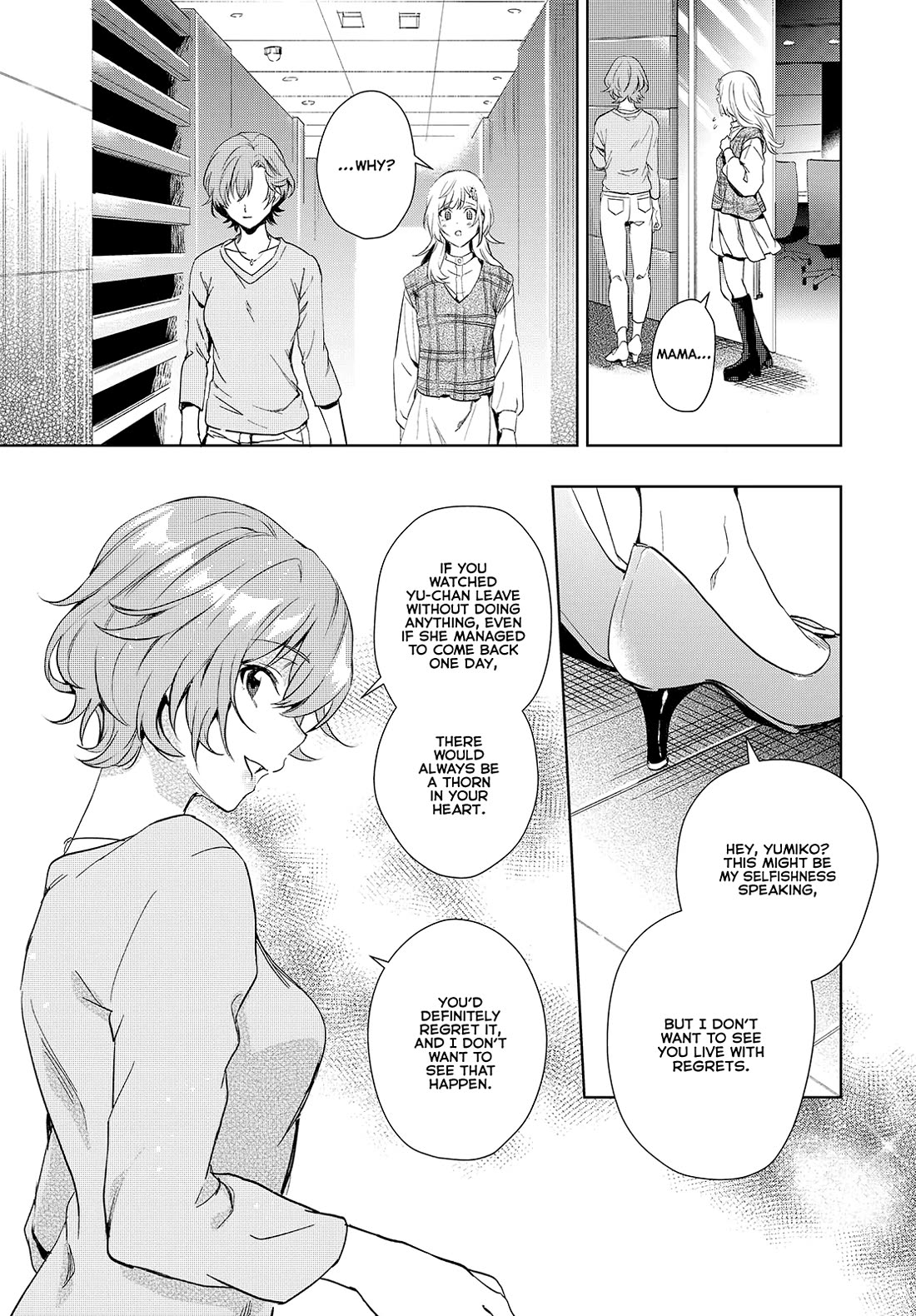 The Two Sides of Seiyuu Radio chapter 19 page 11