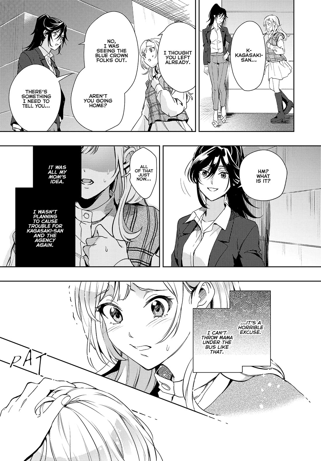 The Two Sides of Seiyuu Radio chapter 19 page 14