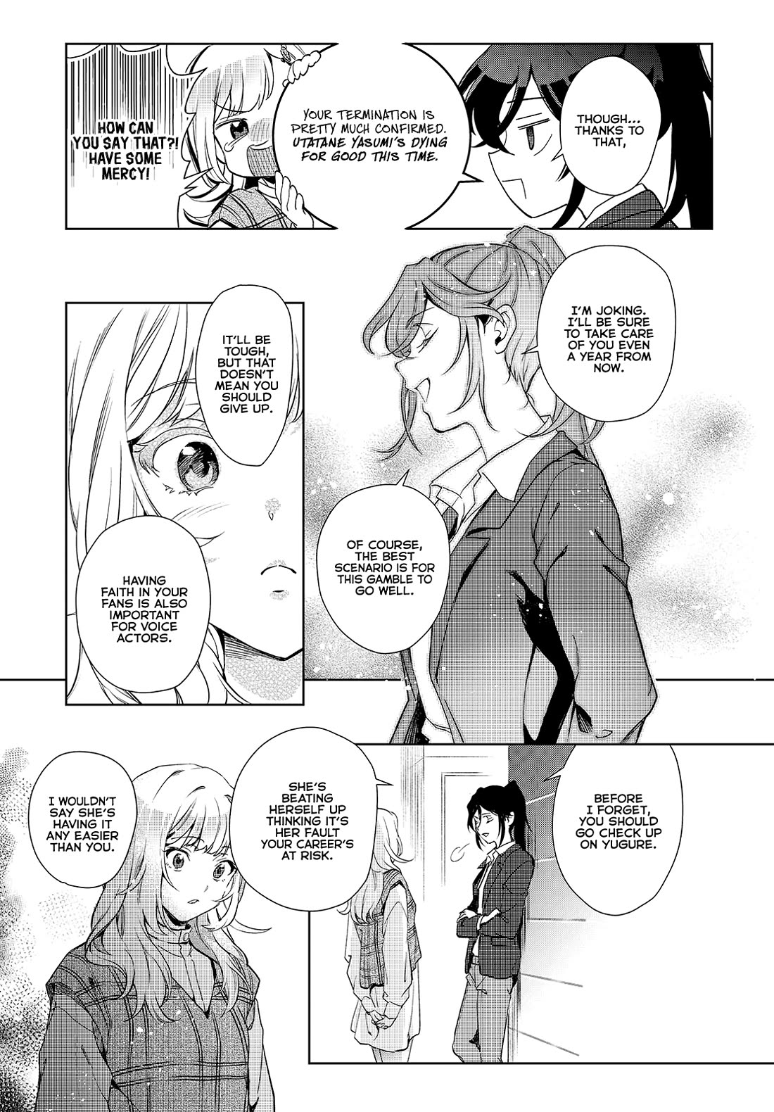 The Two Sides of Seiyuu Radio chapter 19 page 16