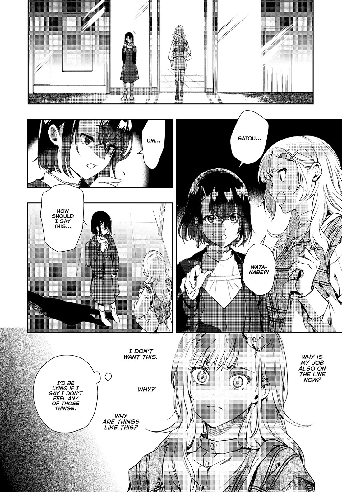 The Two Sides of Seiyuu Radio chapter 19 page 17