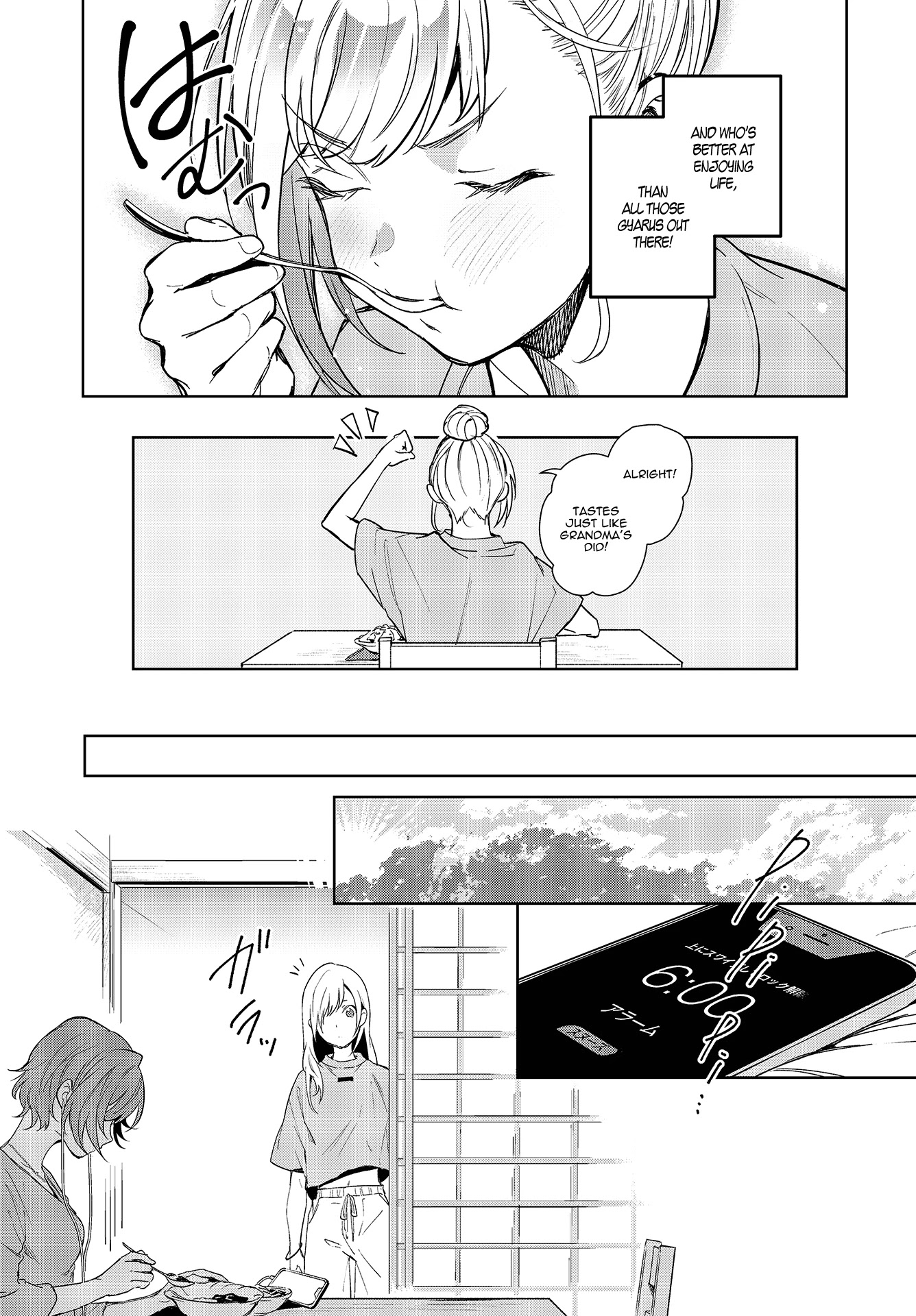 The Two Sides of Seiyuu Radio chapter 2 page 17