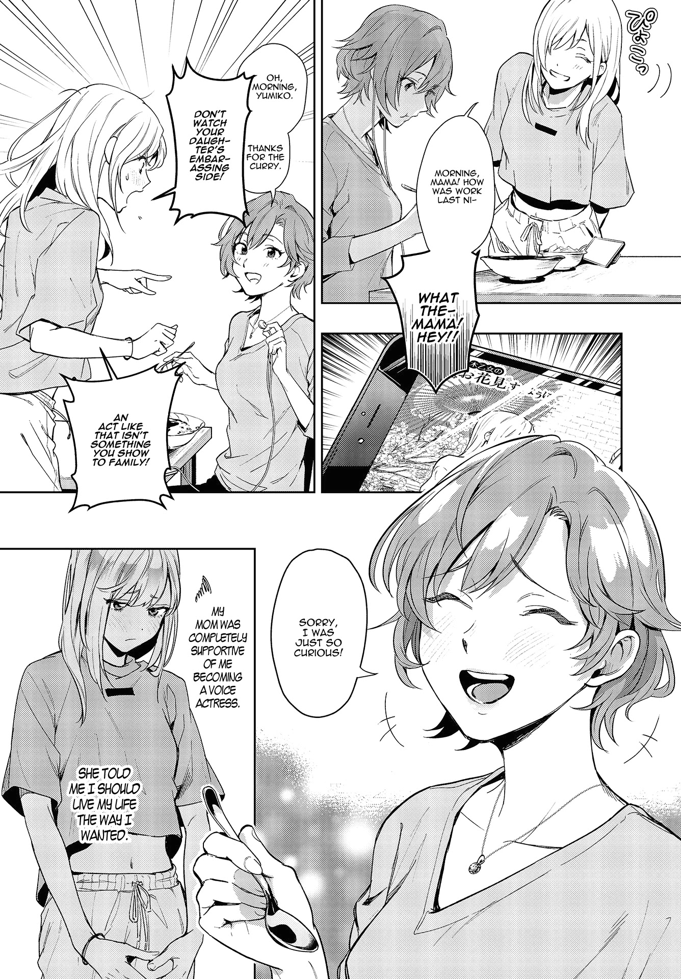 The Two Sides of Seiyuu Radio chapter 2 page 18