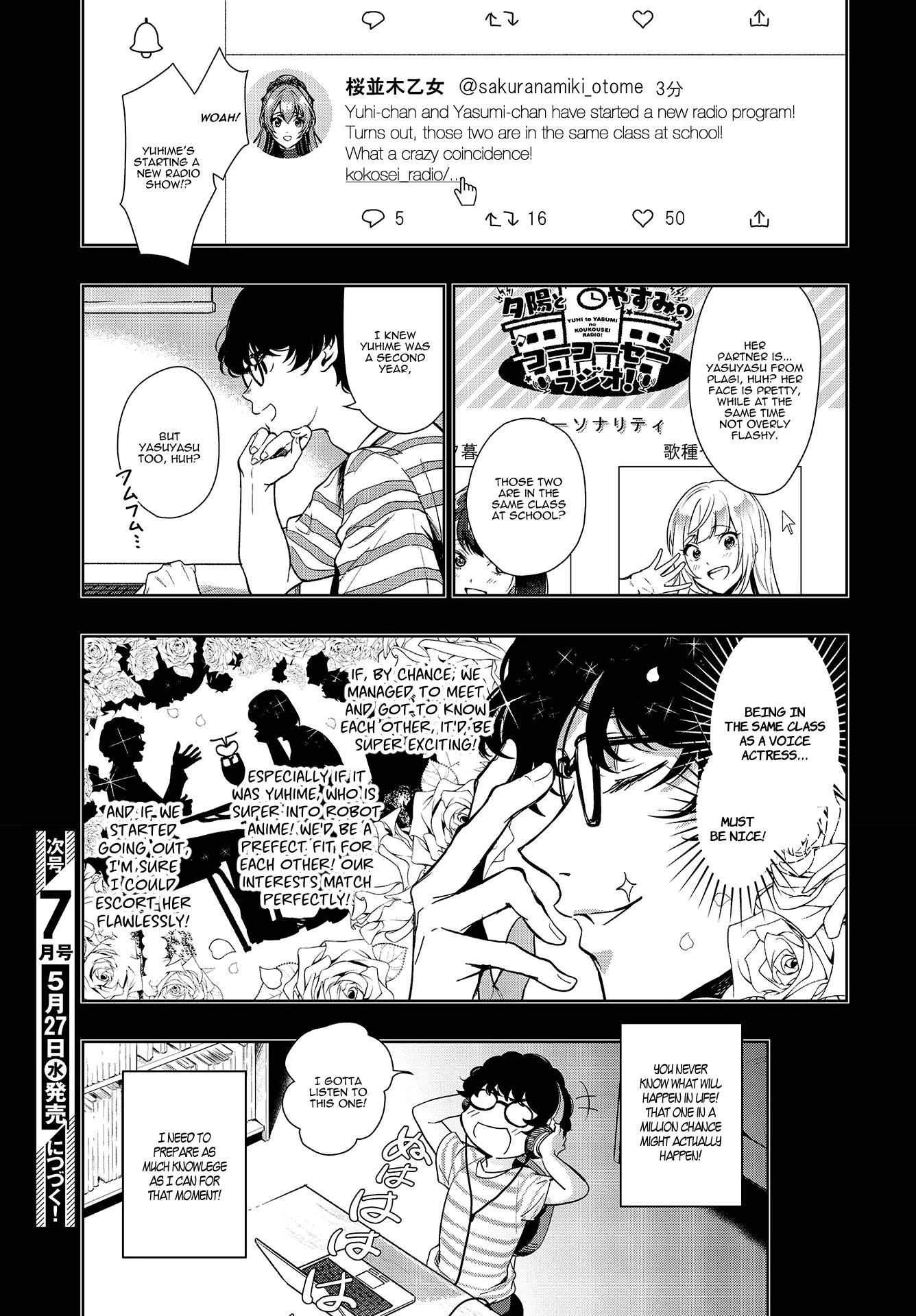 The Two Sides of Seiyuu Radio chapter 2 page 21