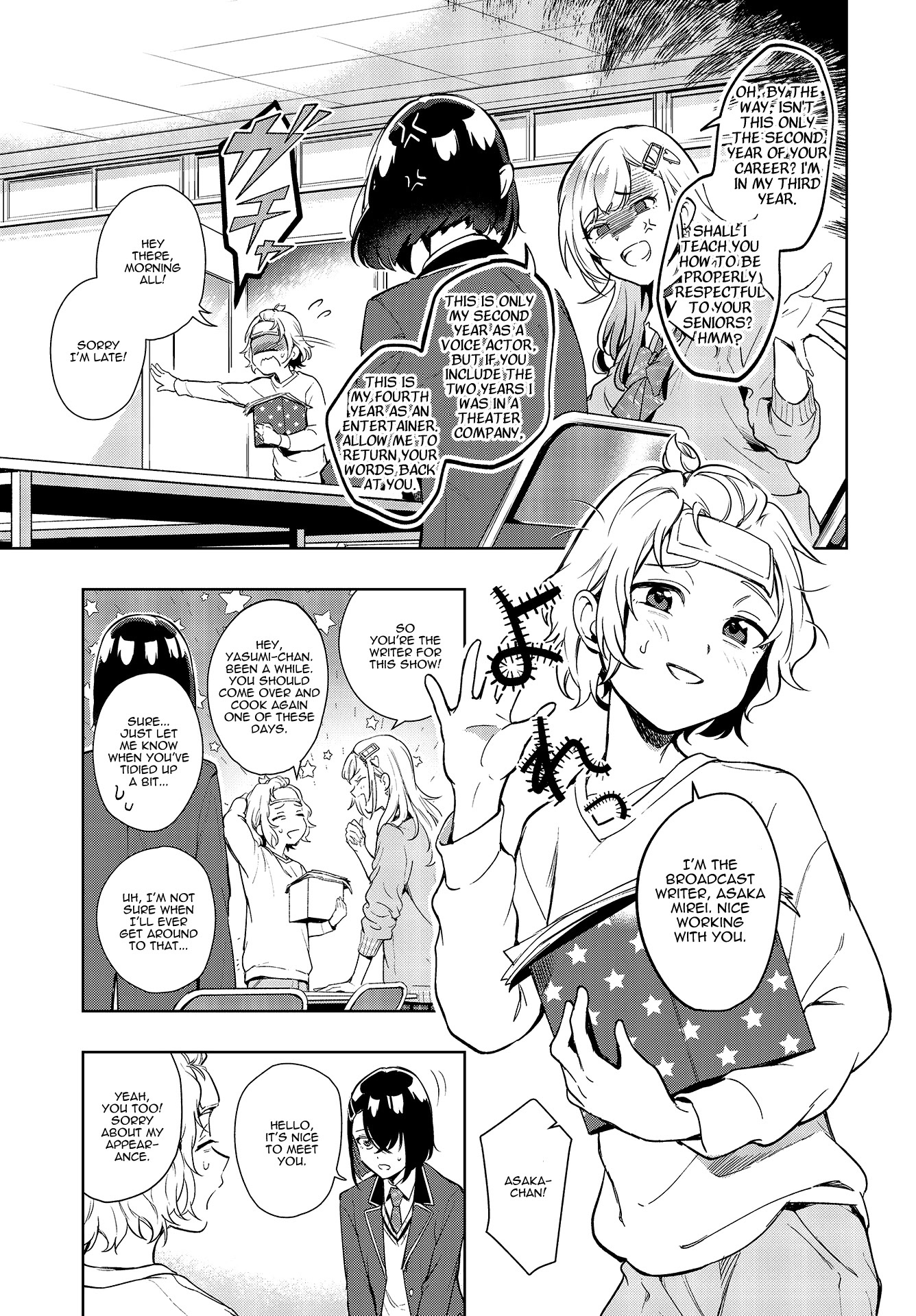 The Two Sides of Seiyuu Radio chapter 2 page 5