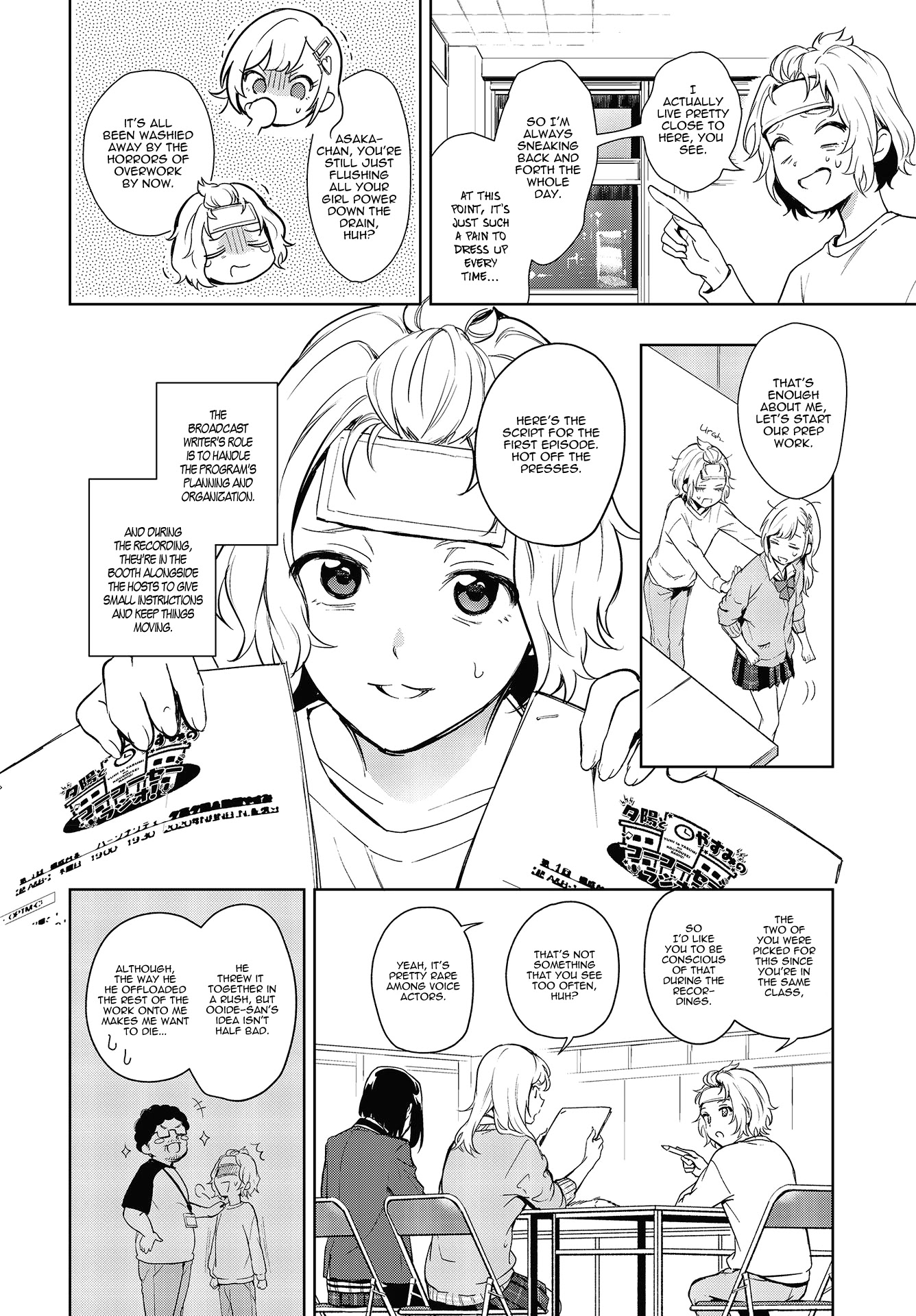 The Two Sides of Seiyuu Radio chapter 2 page 6