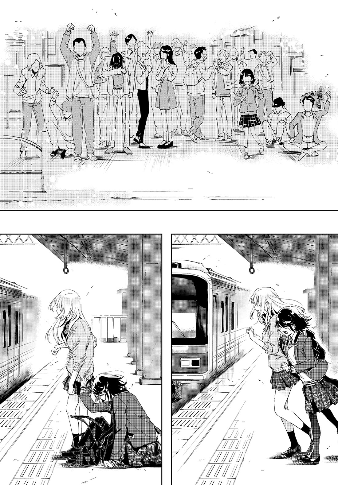 The Two Sides of Seiyuu Radio chapter 20 page 28