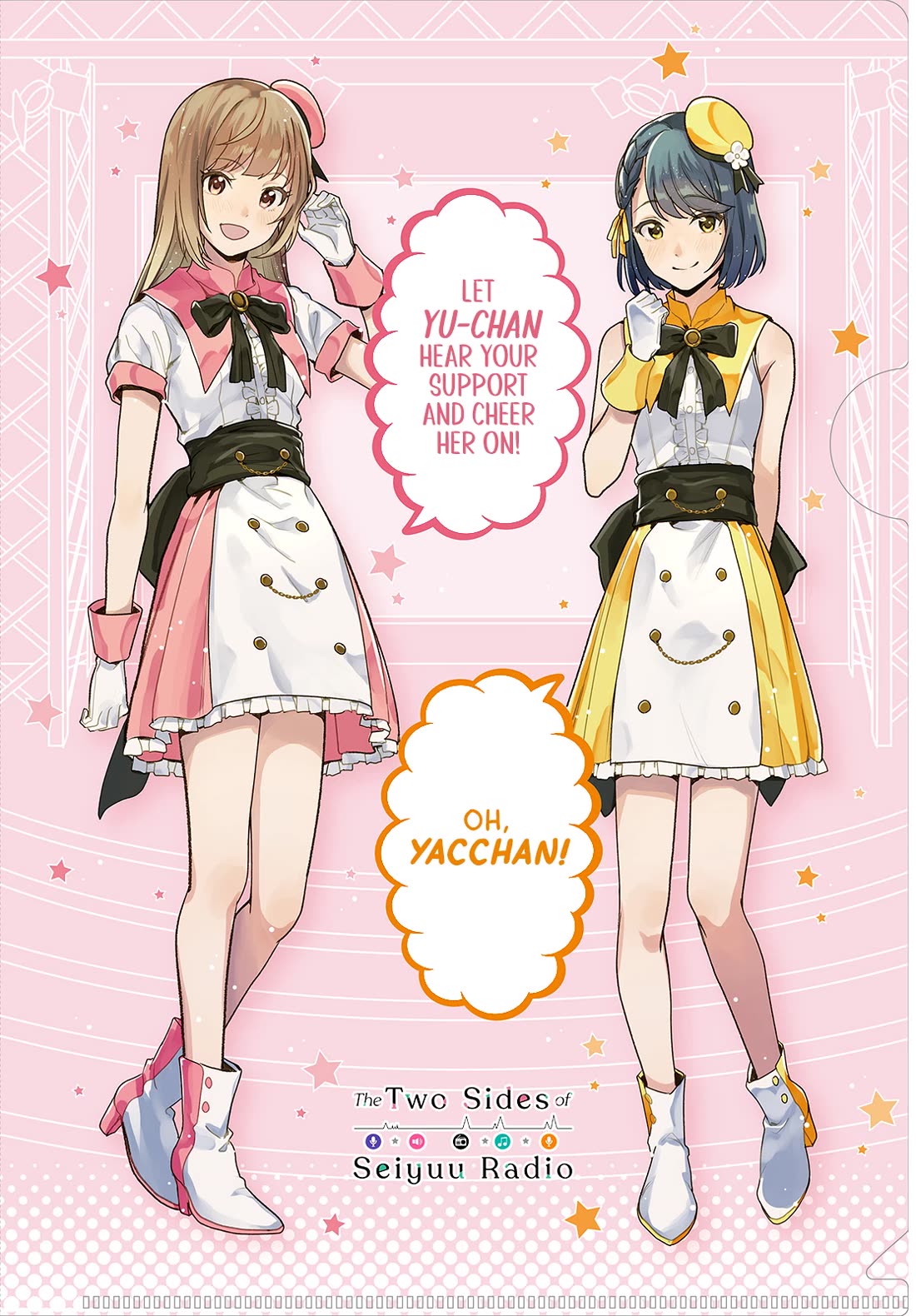 The Two Sides of Seiyuu Radio chapter 20 page 34